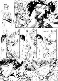 第60頁圖