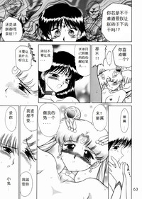 第64頁圖
