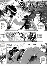 第8頁圖