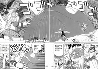 第124页图
