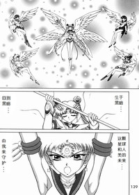 第132页图