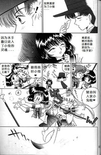 第144页图
