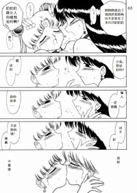 第64页图