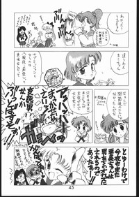 第44页图