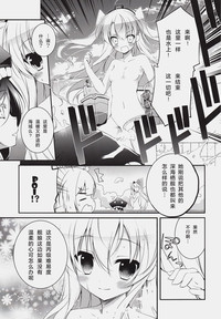 第8页图