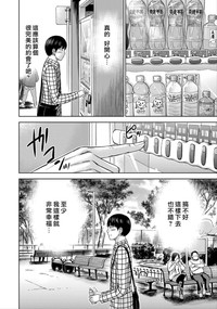第108頁圖