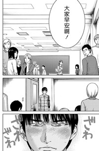 第136頁圖