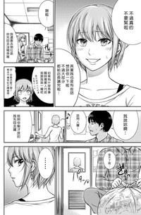 第140頁圖