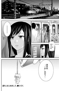 第168頁圖