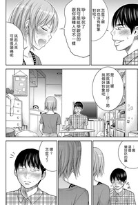 第184頁圖