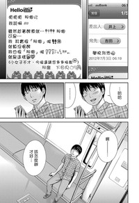 第204頁圖