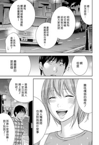 第208頁圖