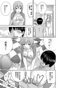 第216頁圖