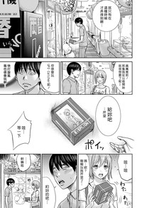 第220頁圖