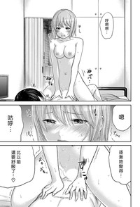 第224頁圖