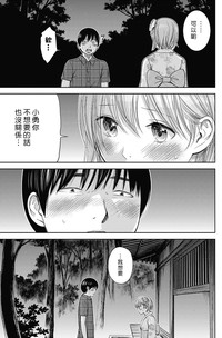 第236頁圖