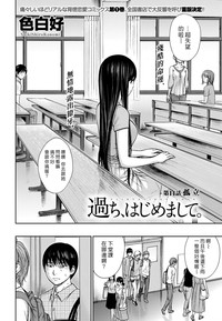 第252頁圖