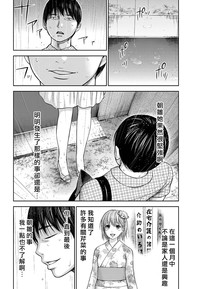 第256頁圖