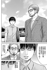 第280頁圖