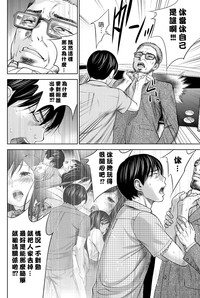 第284頁圖
