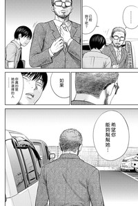 第288頁圖
