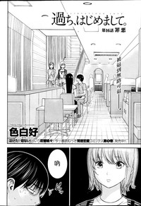 第292頁圖