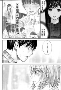 第304頁圖