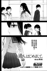 第312頁圖