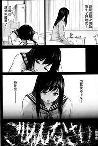 第316頁圖