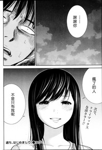 第332頁圖
