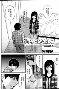 第356頁圖
