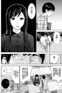 第36頁圖