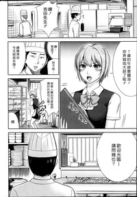 第64頁圖