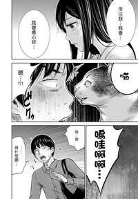 第92頁圖