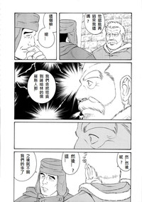 第104頁圖