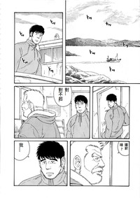 第108頁圖