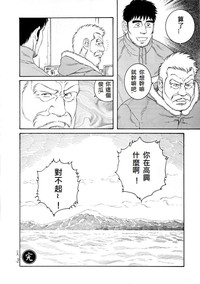 第112頁圖