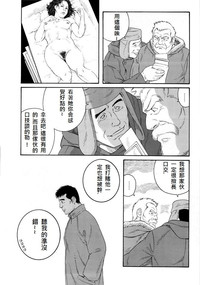 第12頁圖