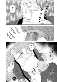 第16頁圖