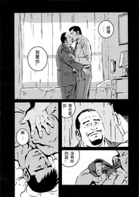 第24頁圖