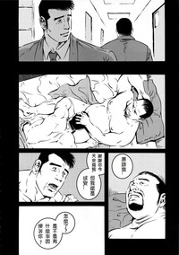 第28頁圖