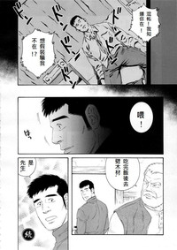 第32頁圖