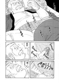 第36頁圖