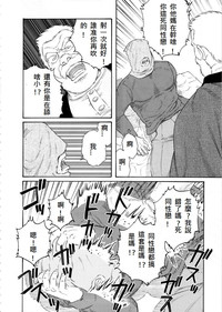 第40頁圖