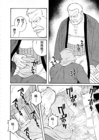 第44頁圖