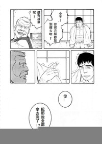 第56頁圖