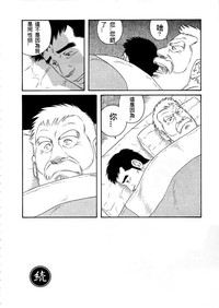 第64頁圖