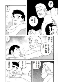 第68頁圖
