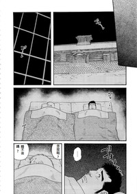 第84頁圖