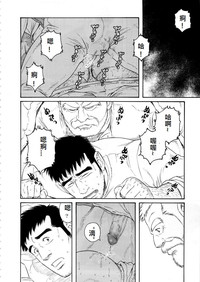 第92頁圖